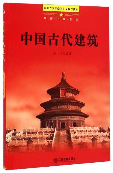 推荐的小说?-聪明互动问答平台