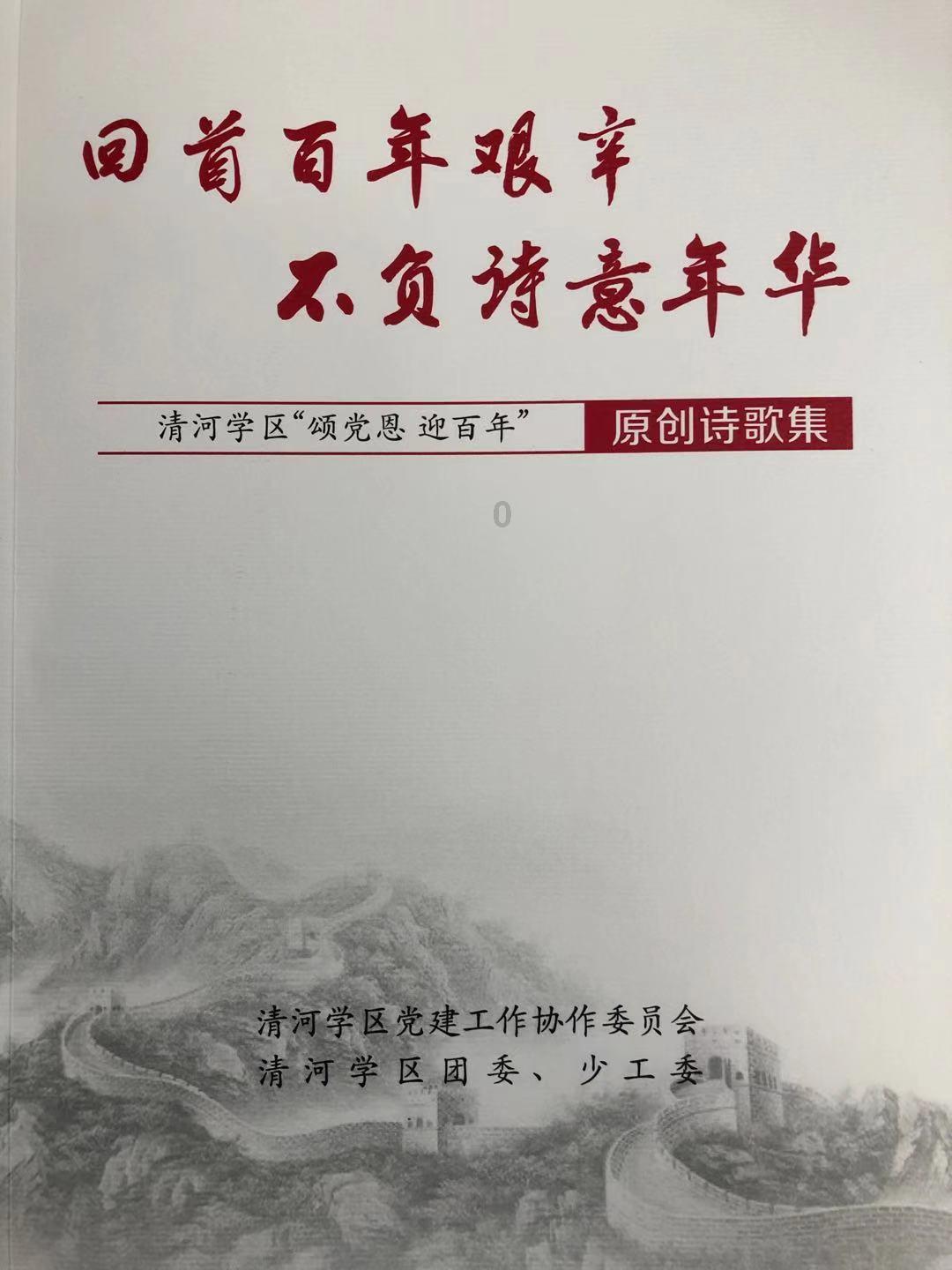 专家在线解答疑问-NOKIA6500S的手机电池可以换容量大点的电池吗?问答网