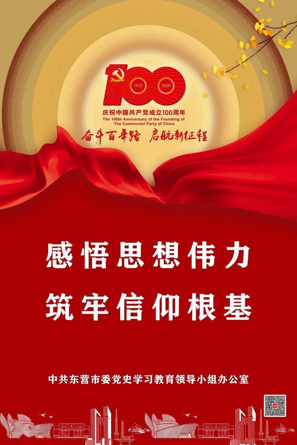 探索知识星球平台-大一课余时间可以做什么呢?,解锁无限学习可能
