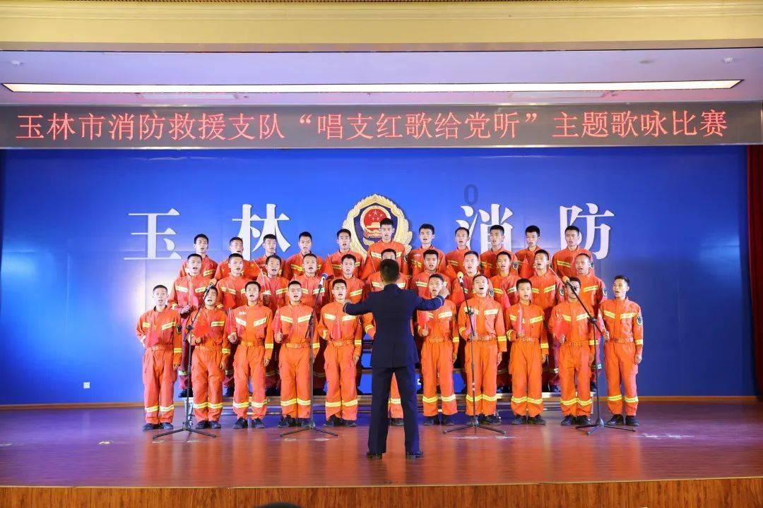 圆柱形水桶开盖算两个底面积一样吗？